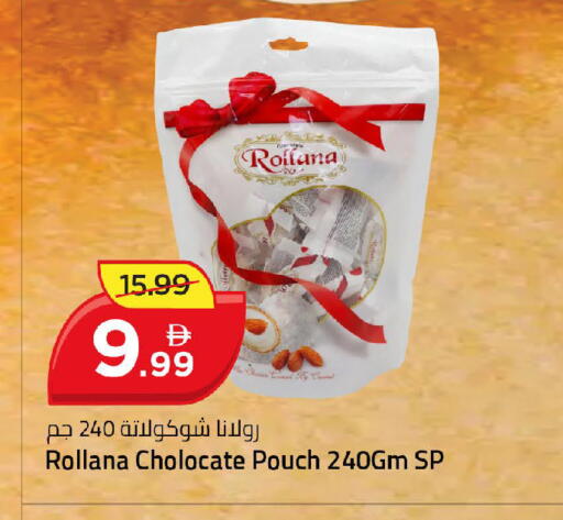 available at Mark & Save in UAE - Dubai
