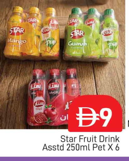 Mango Guava Star Fruit متوفر لدى المدينة في الإمارات العربية المتحدة , الامارات - دبي
