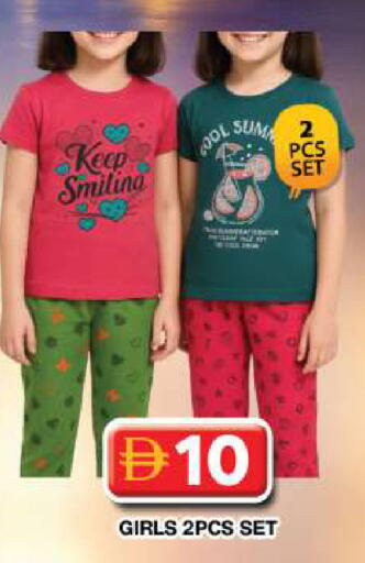 available at Grand Hyper Market in UAE - Dubai
