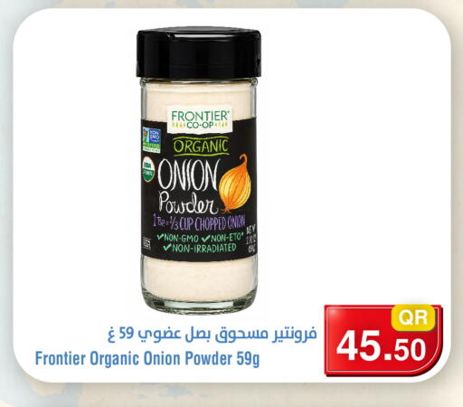 Onion available at Megamart in Qatar - Al Daayen