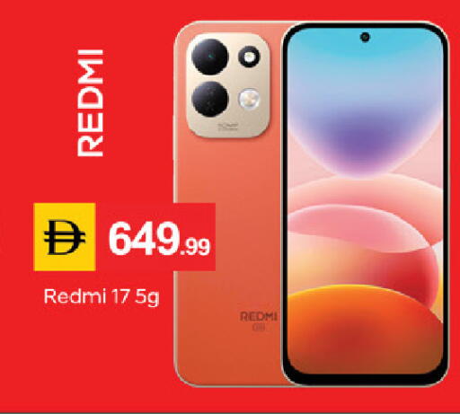 available at سوق طلال in الإمارات العربية المتحدة , الامارات - دبي