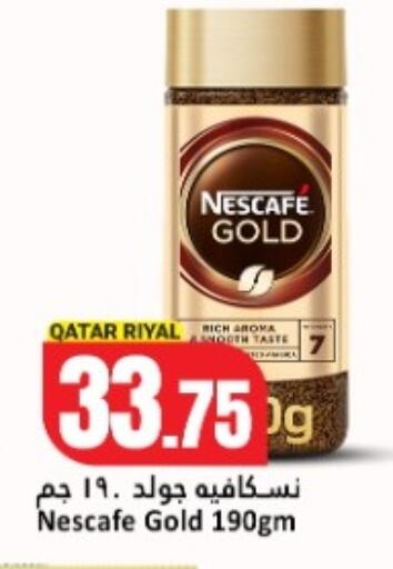 available at Dana Hypermarket in Qatar - Al Shamal