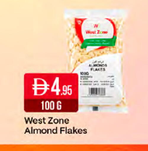 available at West Zone Supermarket in UAE - Sharjah / Ajman