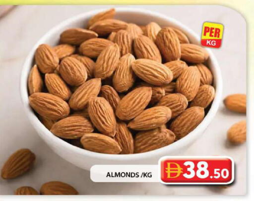 available at جراند هايبر ماركت in الإمارات العربية المتحدة , الامارات - أبو ظبي