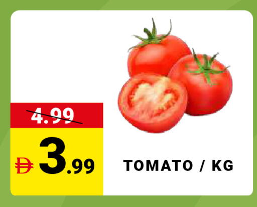 Tomato متوفر لدى مدهور سوبرماركت في الإمارات العربية المتحدة , الامارات - دبي