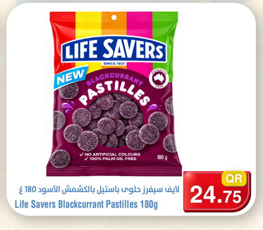 available at Megamart in Qatar - Al Daayen