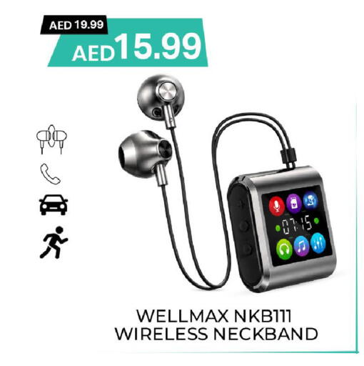 available at Mark & Save in UAE - Dubai