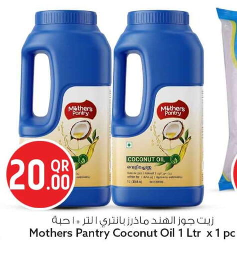 Coconut available at Safari Hypermarket in Qatar - Al Rayyan