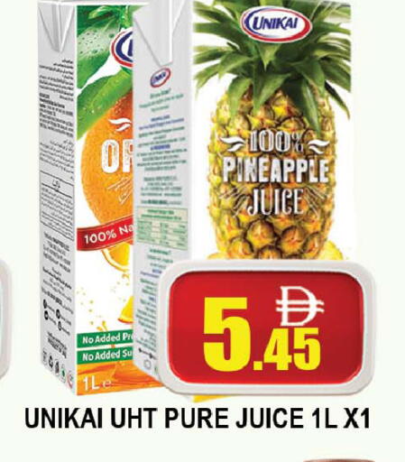 Pineapple متوفر لدى المدينة في الإمارات العربية المتحدة , الامارات - دبي