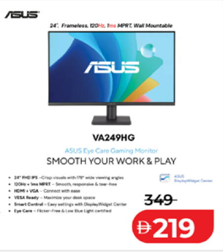 available at Lulu Hypermarket in UAE - Al Ain