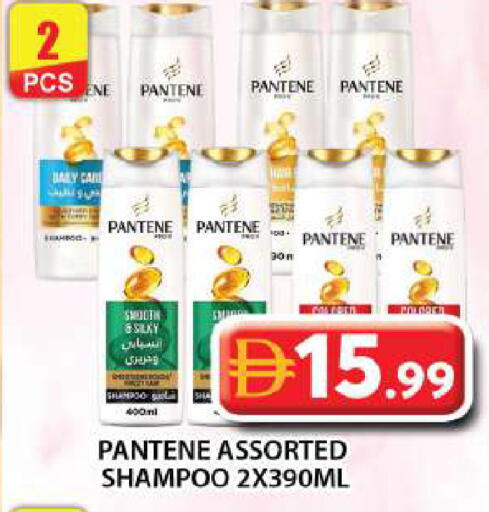 available at Grand Hyper Market in UAE - Dubai