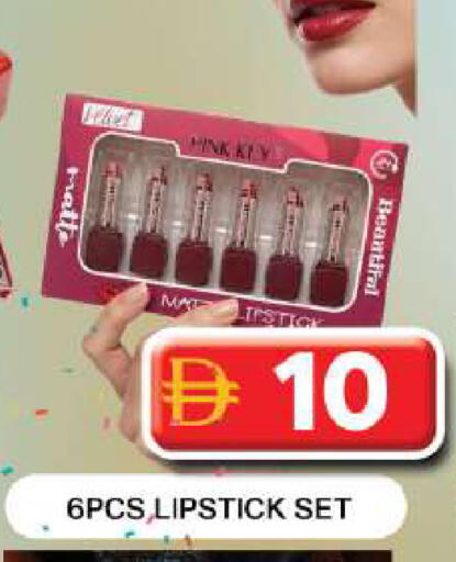 available at Grand Hyper Market in UAE - Dubai