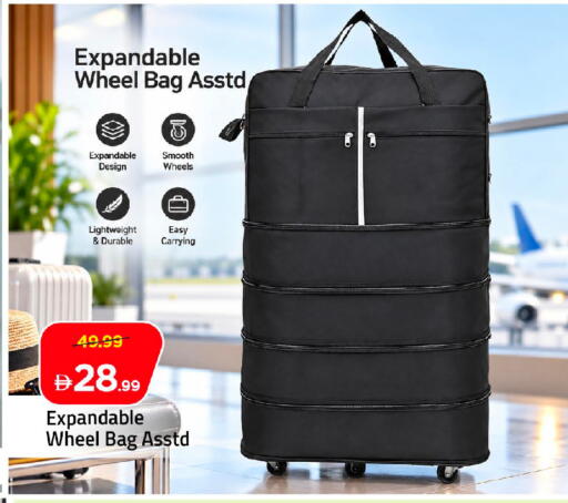 available at Mark & Save in UAE - Dubai