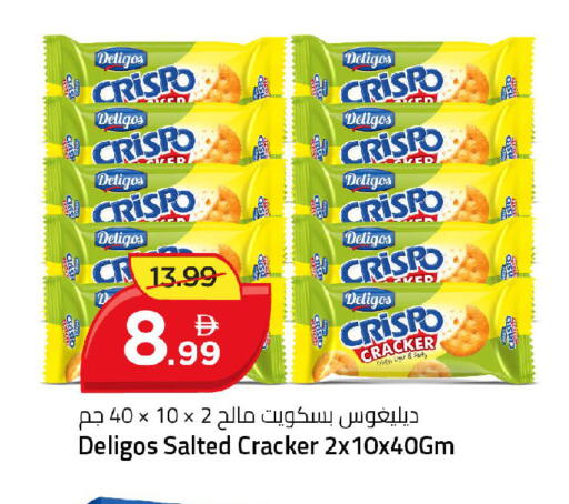 available at Mark & Save in UAE - Dubai