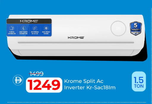 available at Mark & Save in UAE - Dubai