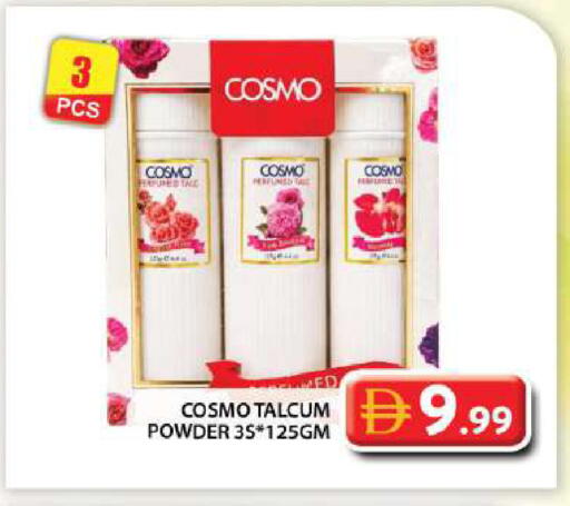 available at Grand Hyper Market in UAE - Dubai