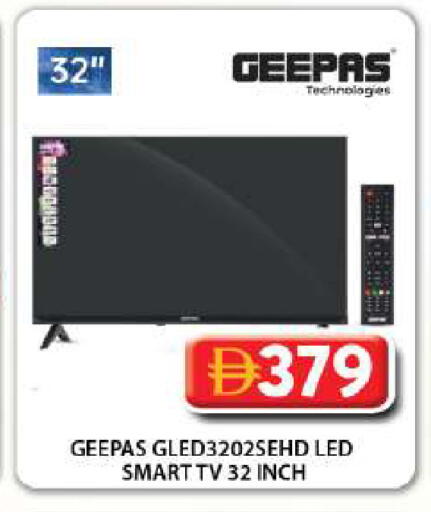 available at Grand Hyper Market in UAE - Dubai