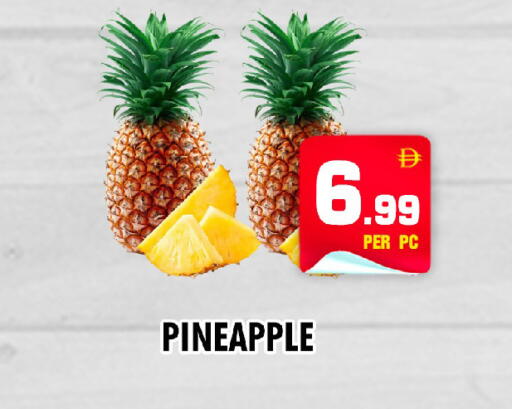 Pineapple متوفر لدى نايت تو نايت في الإمارات العربية المتحدة , الامارات - دبي