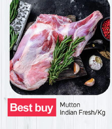 available at TALAL MARKET in UAE - Sharjah / Ajman