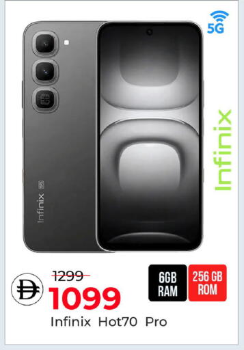 available at Mark & Save in UAE - Dubai