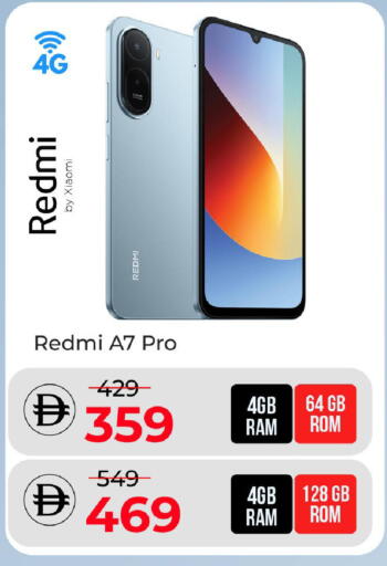 available at Mark & Save in UAE - Dubai