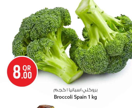 Broccoli from Spain available at Safari Hypermarket in Qatar - Al Rayyan