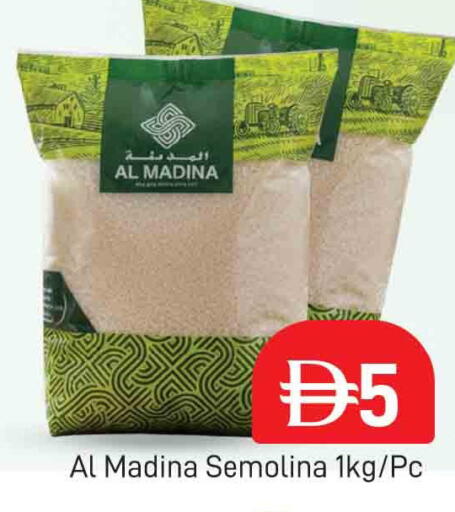 available at AL MADINA (Dubai) in UAE - Dubai