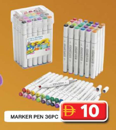 available at Grand Hyper Market in UAE - Dubai