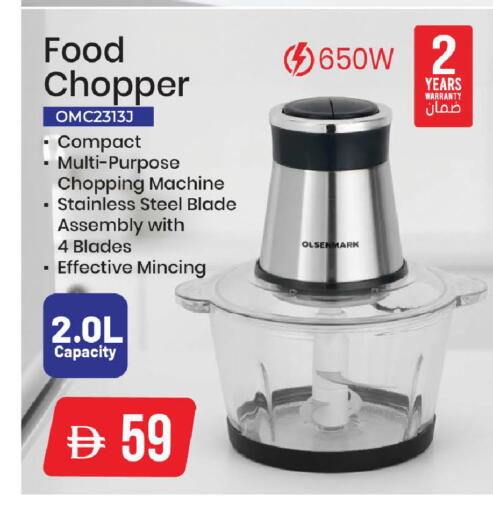 available at Mark & Save in UAE - Dubai