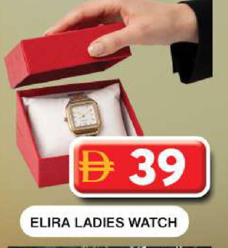 available at Grand Hyper Market in UAE - Dubai