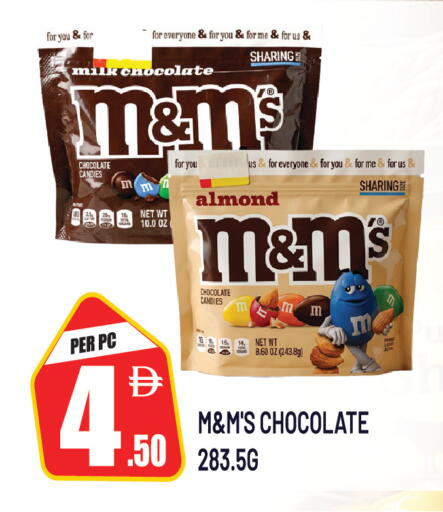 available at Dream Land in UAE - Dubai