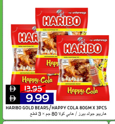 available at Select Market in UAE - Abu Dhabi