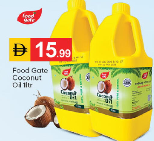 Coconut available at TALAL MARKET in UAE - Dubai