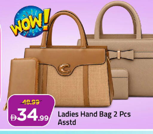 available at Mark & Save in UAE - Dubai