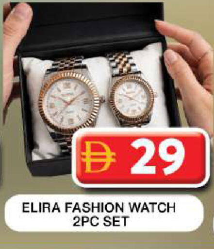 available at Grand Hyper Market in UAE - Dubai
