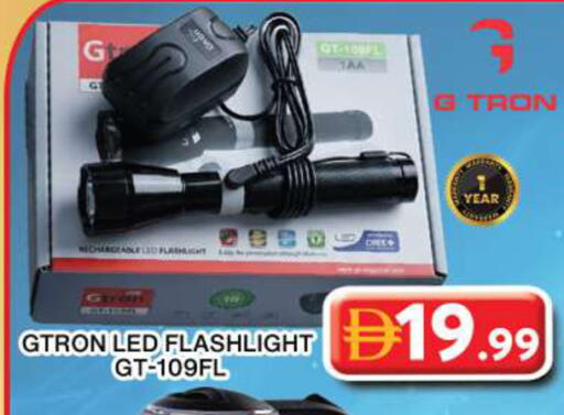 available at Grand Hyper Market in UAE - Dubai