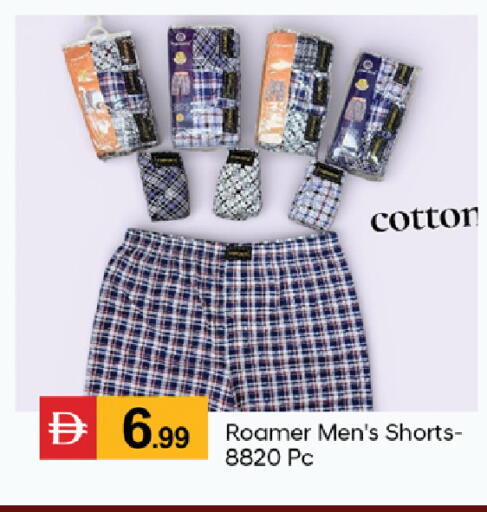 available at TALAL MARKET in UAE - Dubai