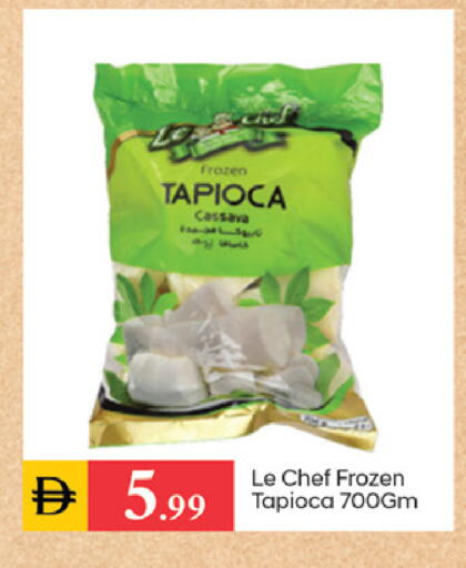 Cassava متوفر لدى سوق طلال في الإمارات العربية المتحدة , الامارات - دبي