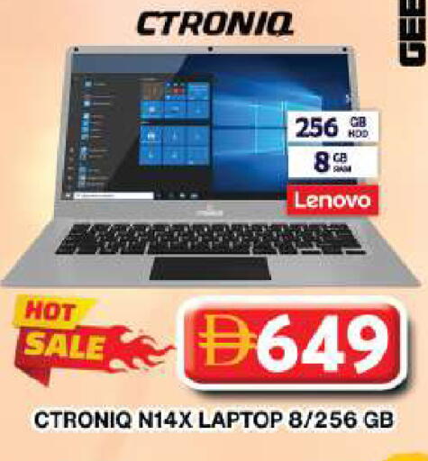 available at Grand Hyper Market in UAE - Dubai