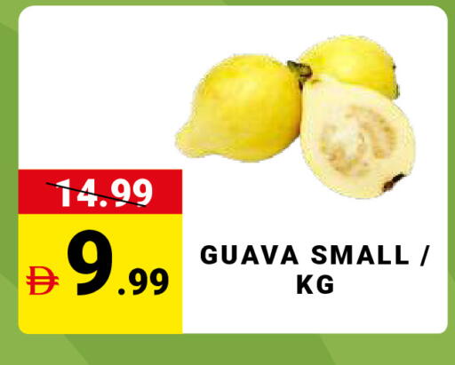 Guava متوفر لدى مدهور سوبرماركت في الإمارات العربية المتحدة , الامارات - دبي