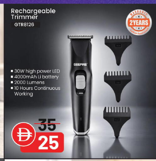 available at Mark & Save in UAE - Dubai