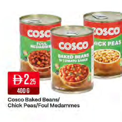Peas Tomato متوفر لدى ويست زون سوبرماركت في الإمارات العربية المتحدة , الامارات - دبي