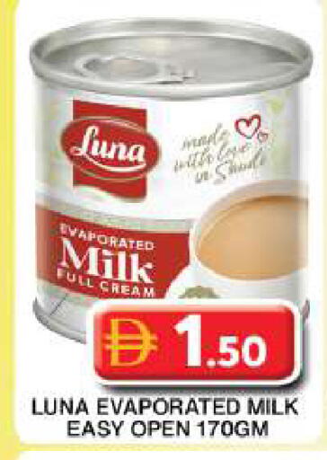 available at Grand Hyper Market in UAE - Dubai