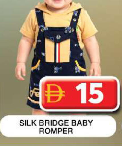 available at Grand Hyper Market in UAE - Dubai