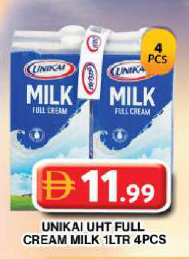 available at Grand Hyper Market in UAE - Dubai