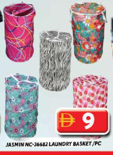 available at Grand Hyper Market in UAE - Dubai