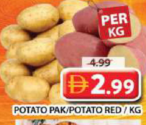 Potato available at Grand Hyper Market in UAE - Dubai
