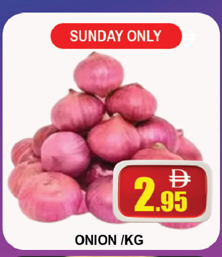 Onion available at AL MADINA (Dubai) in UAE - Dubai