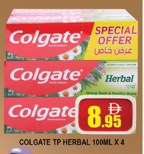 متوفر لدى المدينة في الإمارات العربية المتحدة , الامارات - دبي