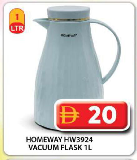 available at Grand Hyper Market in UAE - Dubai